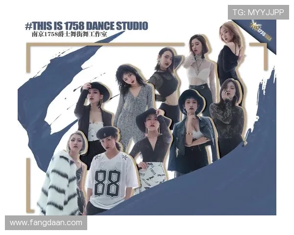 南京街舞队中路突破的背后故事与发展趋势解析