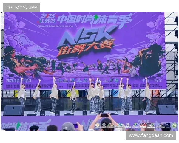 南京街舞队的转型与创新之路探索街舞文化的新篇章