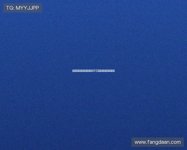 和平精英战术排行榜最新发布WE战队荣登第八名引发热议