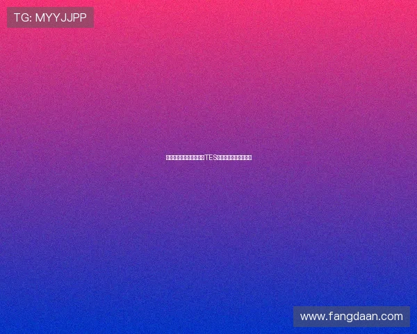 和平精英技术排行榜揭晓TES战队荣登榜首引发热议