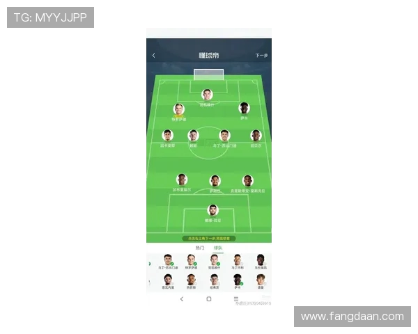 权威发布全球足球战术实力排行榜揭示球队竞争力新格局 权威发布全球足球战术实力排行榜揭示球队竞争力新格局