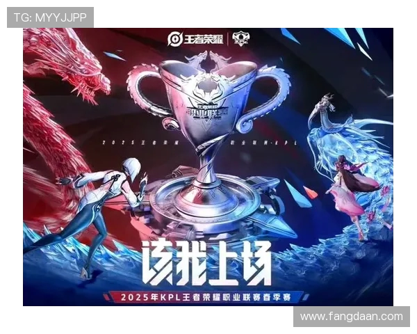 王者荣耀热议JDG状态起伏引发粉丝热烈讨论与分析 王者荣耀热议JDG状态起伏引发粉丝热烈讨论与分析