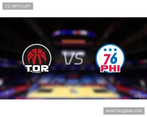 今天76人对阵猛龙的精彩直播全程回顾与赛前分析