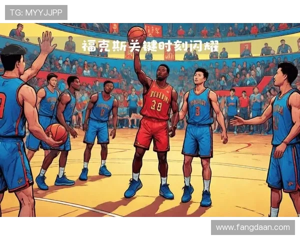 勇士与国王激战正酣视频直播带你感受篮球魅力与激情瞬间