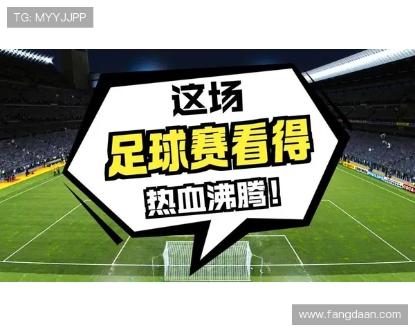 巅峰对决拜仁慕尼黑与皇家马德里的激情碰撞海报解析
