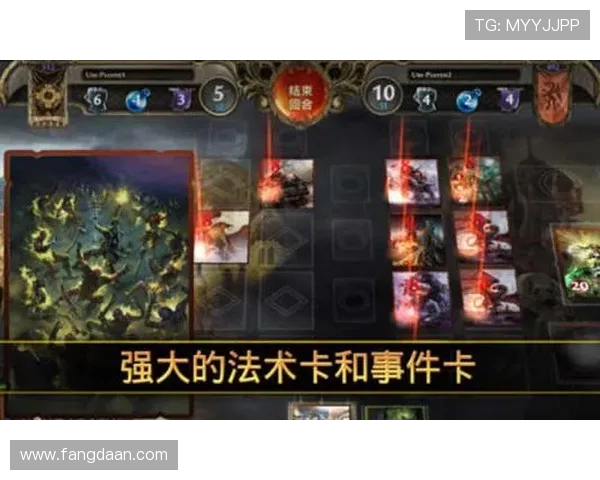 桑纳菲与兰的对决分析及比赛前瞻探讨 桑纳菲与兰的对决分析及比赛前瞻探讨