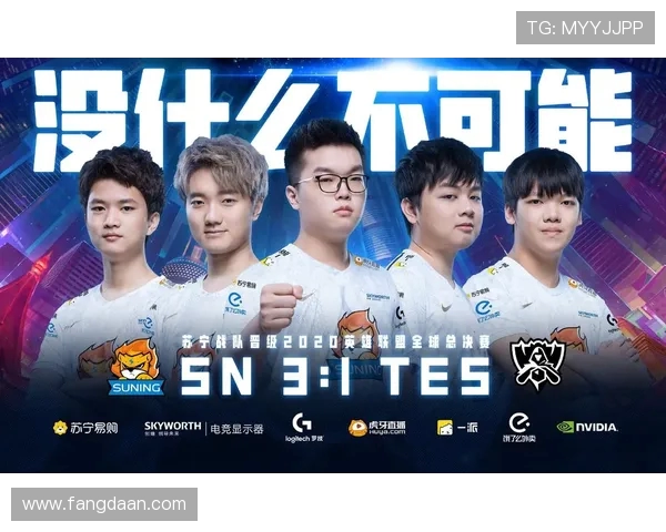 TES战队实力引发热议DOTA2圈内争论不断分析背后原因