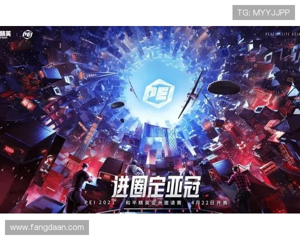 最新和平精英灵活性排行榜出炉RNG战队表现卓越引领潮流