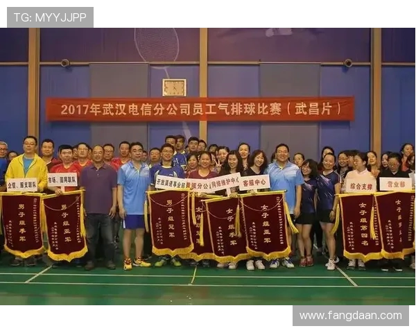 武汉排球队与广州排球队比赛分析与经验总结分享