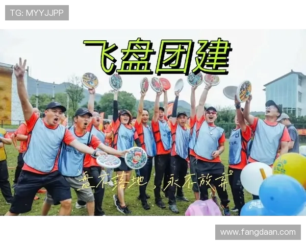 武汉飞盘队荣登全国飞盘配合排行榜第七名展现团队实力与默契